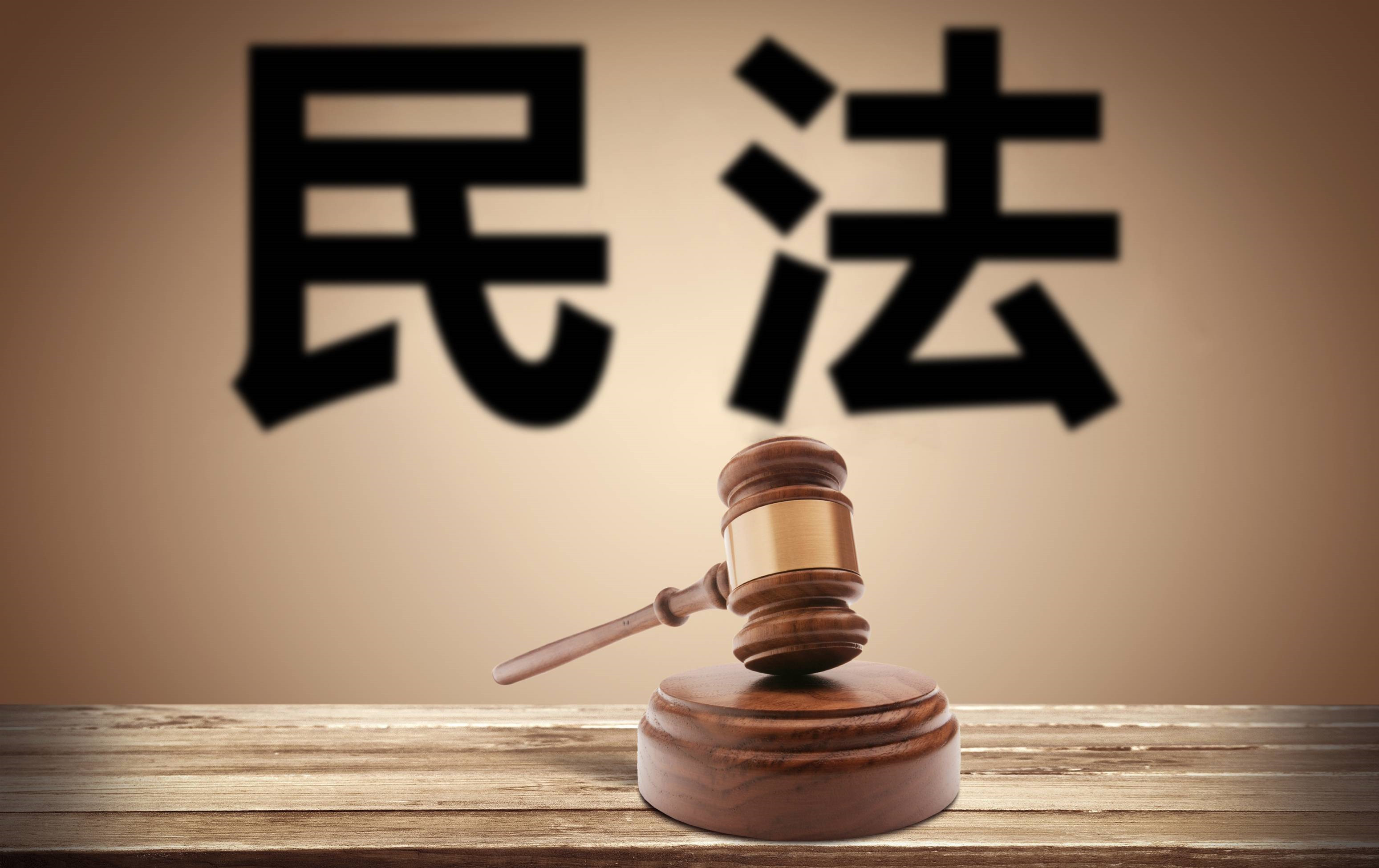廣州商務(wù)調(diào)查公司