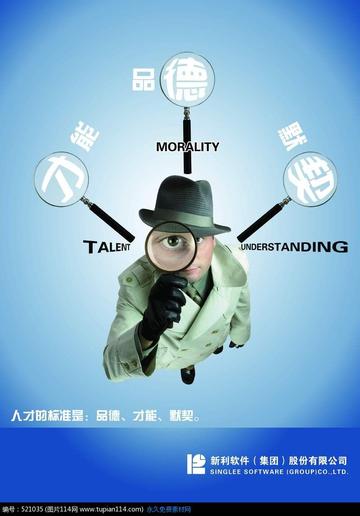廣州私人出軌調(diào)查服務(wù)：夫妻一方?jīng)]有收入，離婚的時(shí)候就應(yīng)該少分共同財(cái)產(chǎn)？
