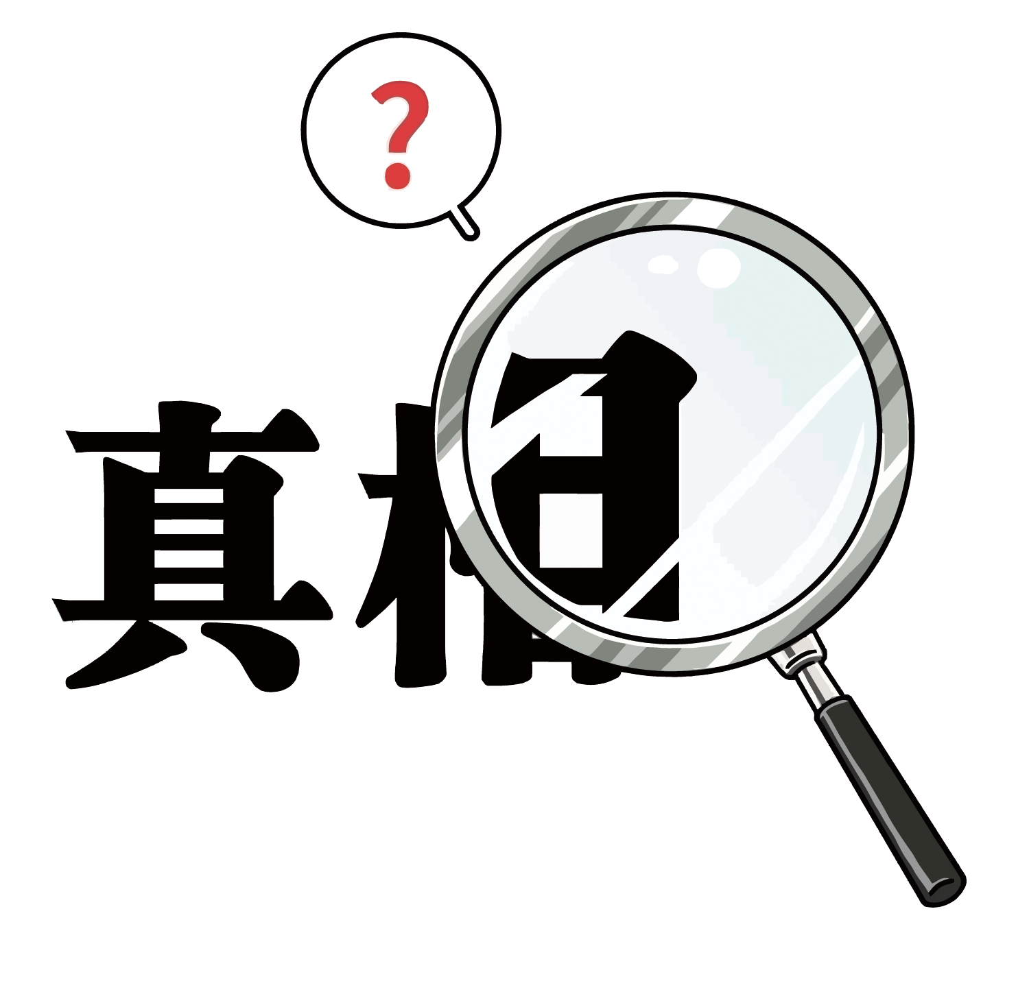 廣州專業(yè)小三證據(jù)收集公司：女人喜歡上別人的老公了的前兆及應(yīng)對(duì)策略