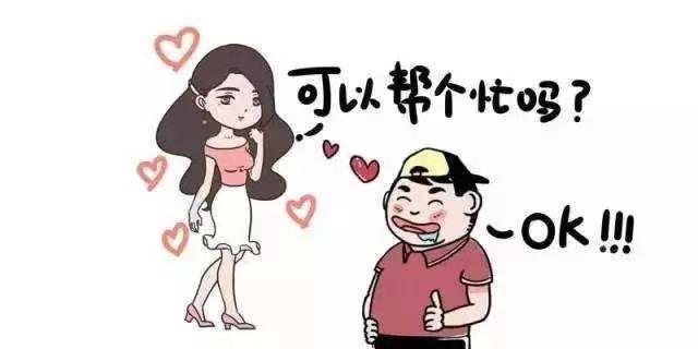 廣州婚姻調(diào)查取證：如何建設(shè)幸福的家庭？這三點(diǎn)不可或缺！