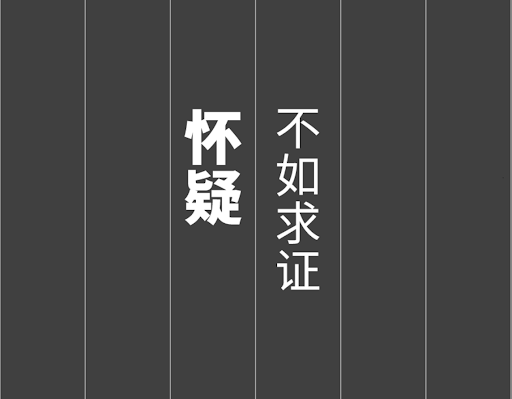 婚外情事：婚姻危機(jī)的新源頭