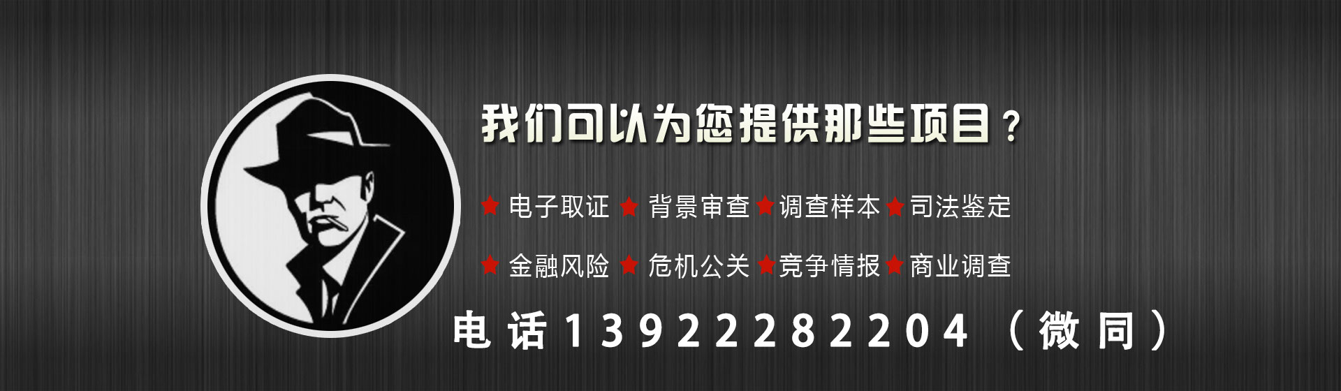 廣州市調(diào)查公司視角下廣州直播公司蓬勃發(fā)展的深層剖析